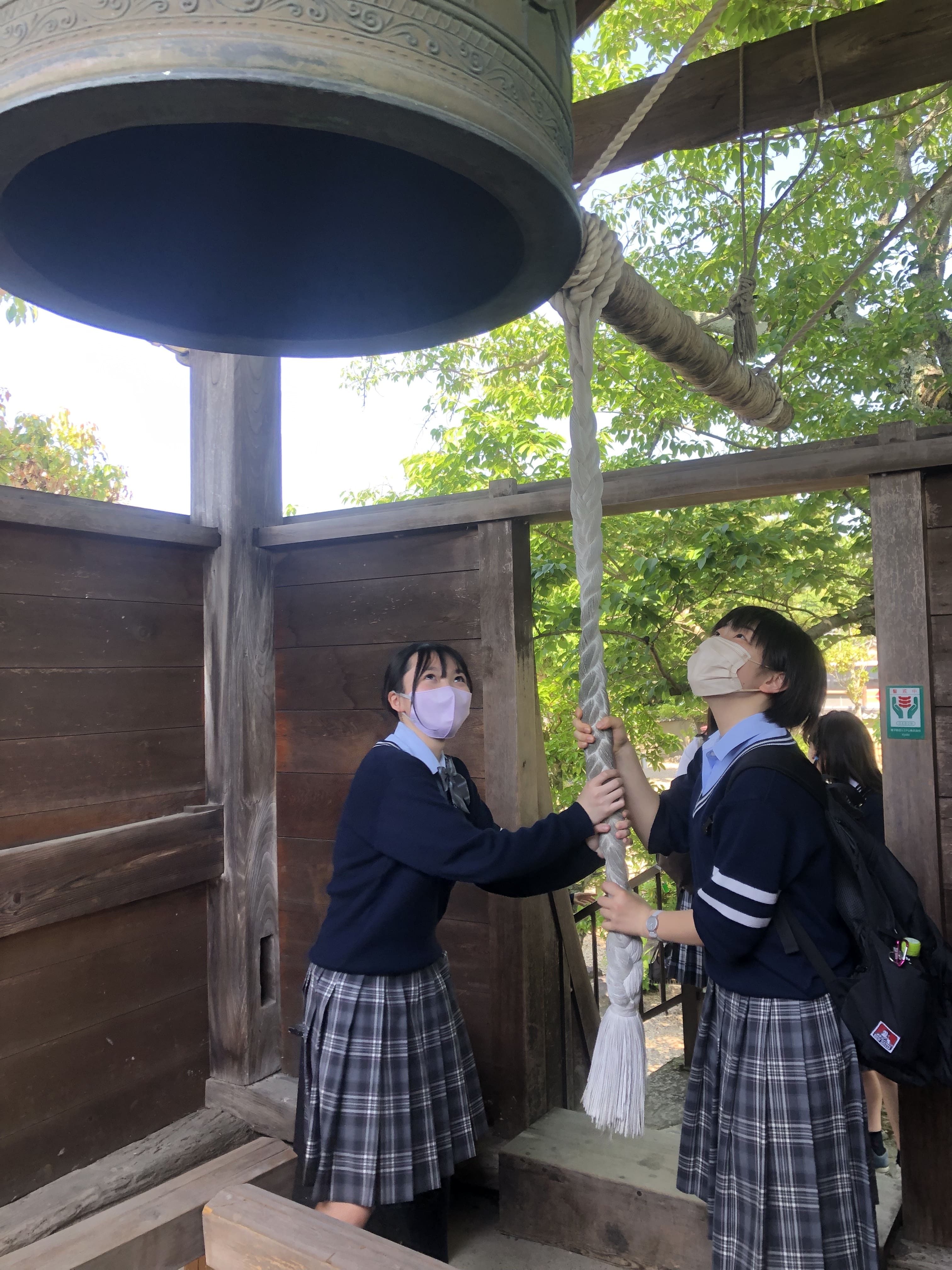 中3学年】修学旅行1日目｜今日のカセリーヌ｜東京家政学院 中学校